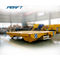 1-30t Electric Heavy Duty SGS Material Transfer Cart Remote And Hand Wireless Control